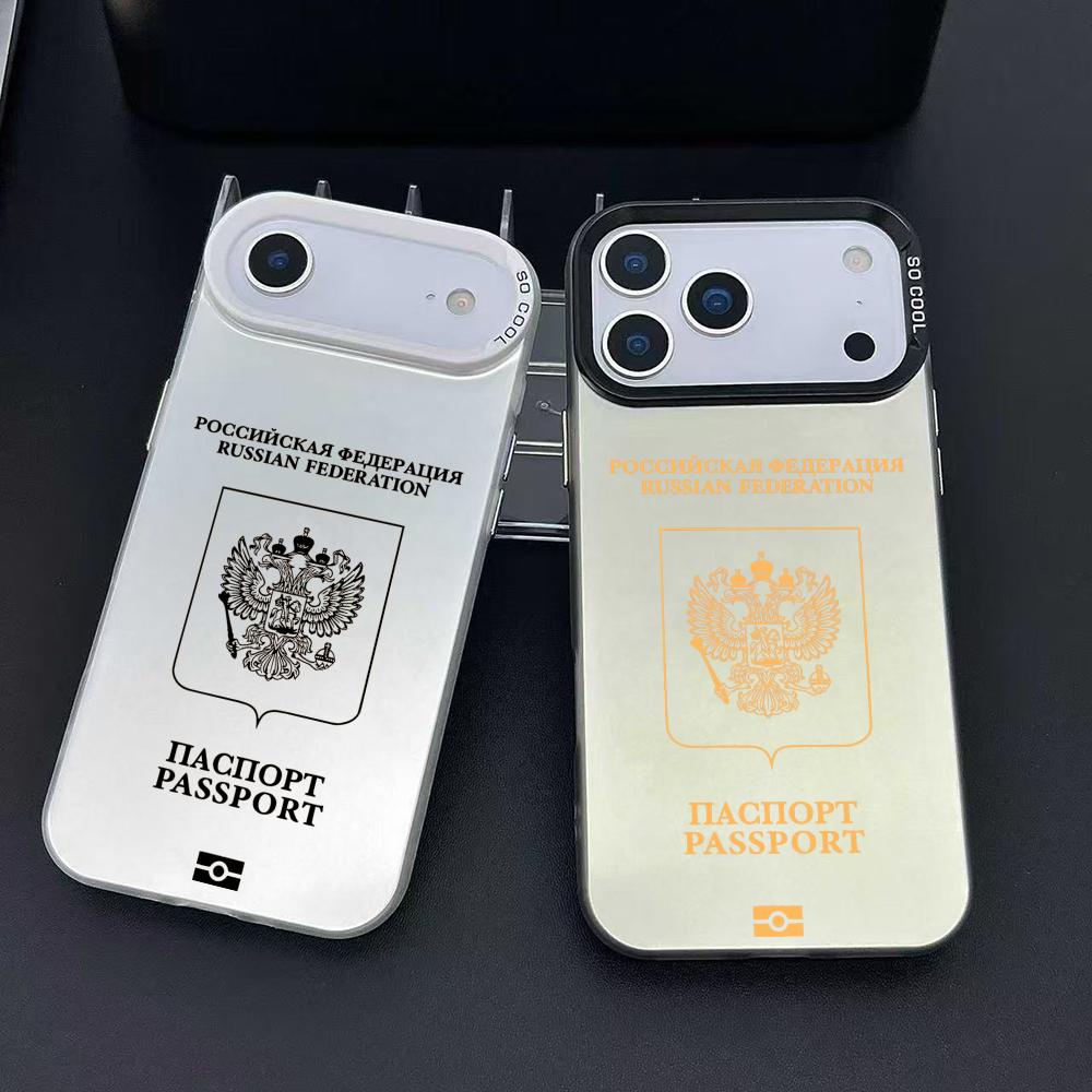 Phone Cases Designer - Casing HP Desain Paspor Rusia Untuk