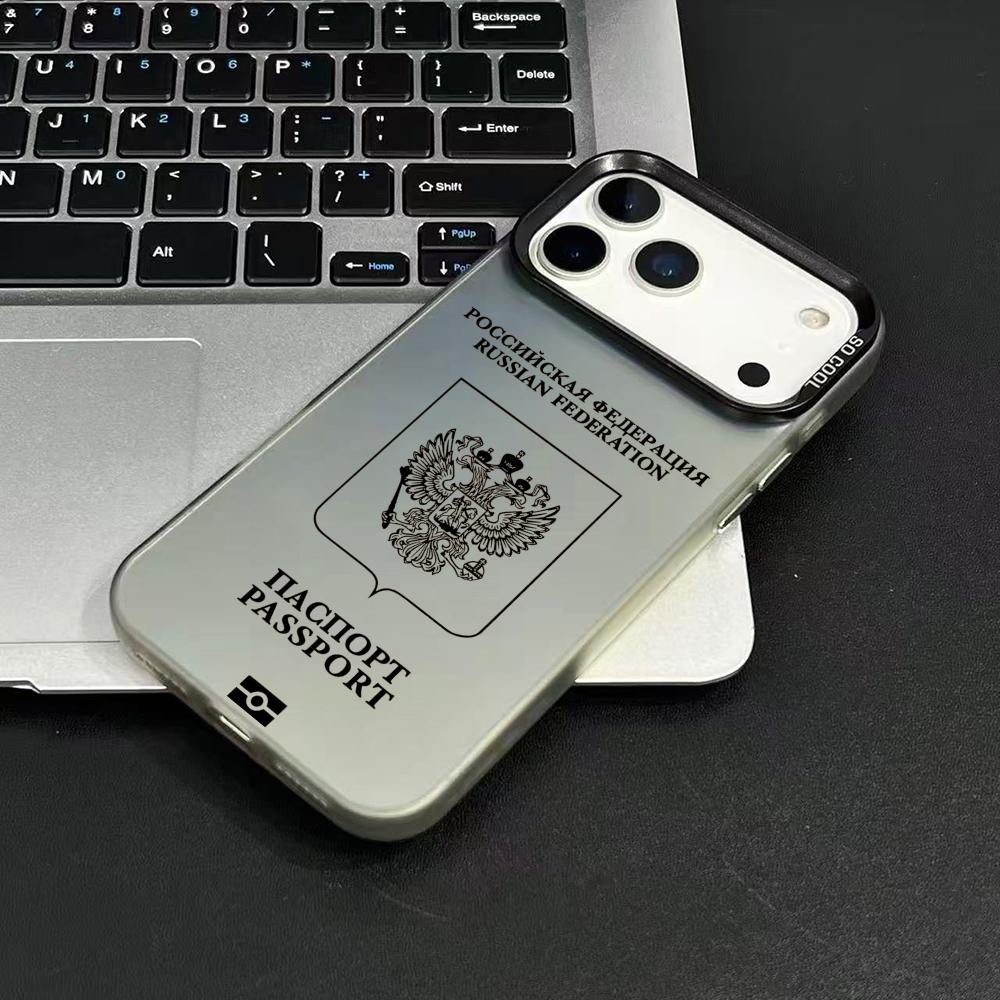 Casing HP Desain Paspor Rusia  - Phone Cases Designer ulasan dan harga